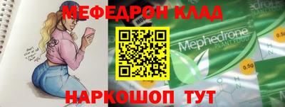 героин Кулебаки