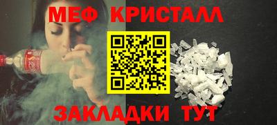 героин Кулебаки