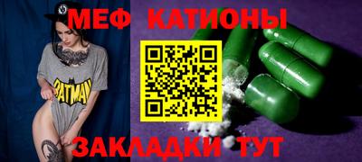 героин Кулебаки