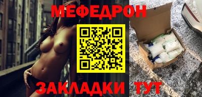 альфа пвп VHQ Кумертау