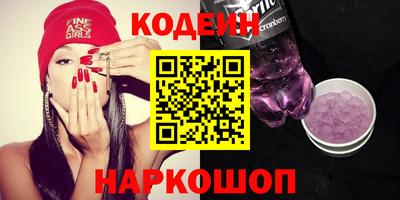 альфа пвп VHQ Кумертау