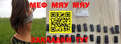 альфа пвп VHQ Кумертау