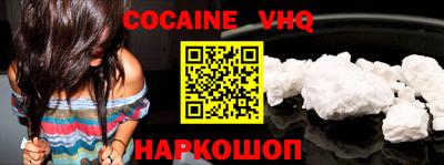 бошки Краснознаменск