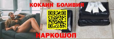 mix Кунгур