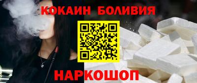 mix Кунгур