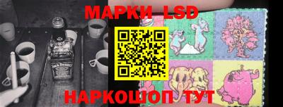mix Кунгур