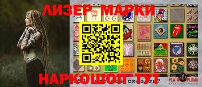 героин Кулебаки