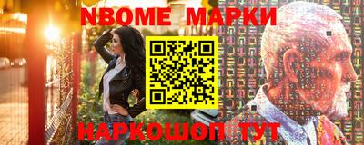 альфа пвп VHQ Кумертау