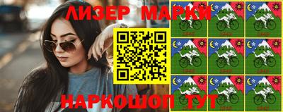 героин Кулебаки