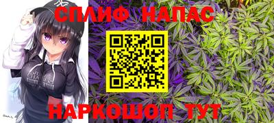 альфа пвп VHQ Кумертау