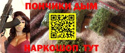 mix Кунгур