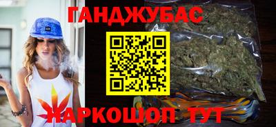 альфа пвп VHQ Кумертау