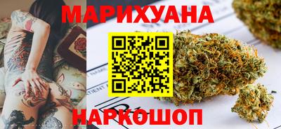 героин Кулебаки