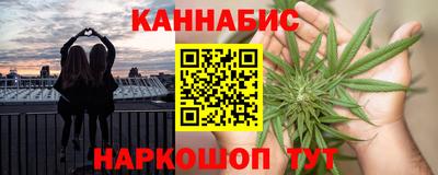 mix Кунгур