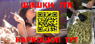 mix Кунгур