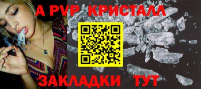 героин Кулебаки