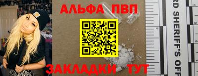 mix Кунгур
