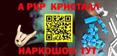 mix Кунгур