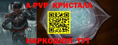 героин Кулебаки