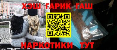 mix Кунгур