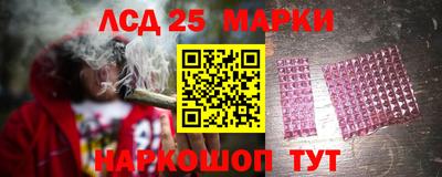 альфа пвп VHQ Кумертау