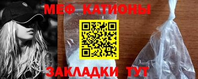 альфа пвп VHQ Кумертау