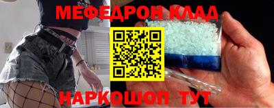 героин Кулебаки
