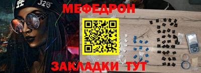 альфа пвп VHQ Кумертау