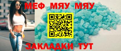героин Кулебаки